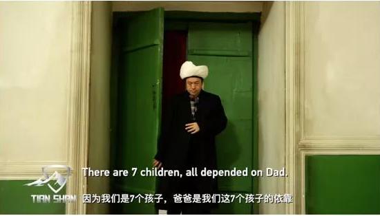 真实的力量！CGTN独家纪录片《巍巍天山——中国新疆反恐记忆》被全球多国主流媒体积极转载