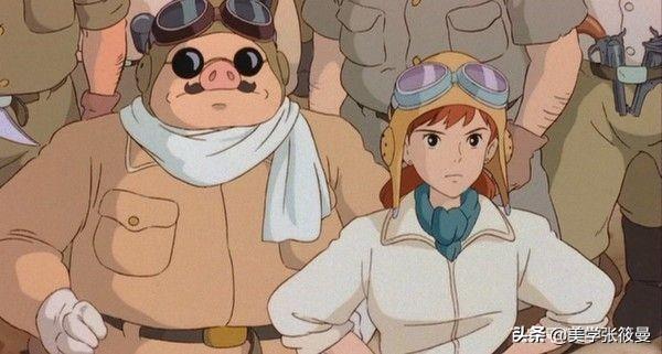 宫崎骏动画解读之《红猪》