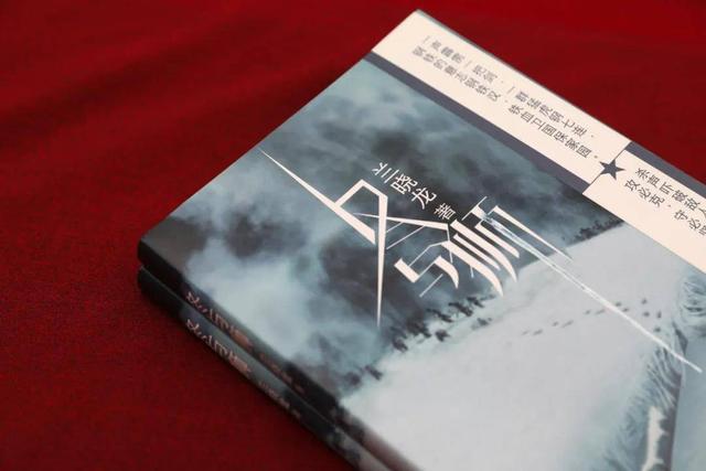 兰晓龙解读新作《冬与狮》的长津湖之战：胜利需要证明