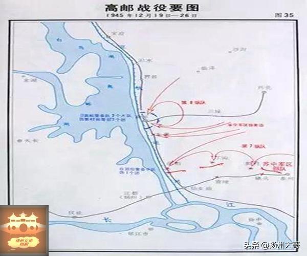 在扬州拍摄的红色精典电影回顾：《湖上的斗争》