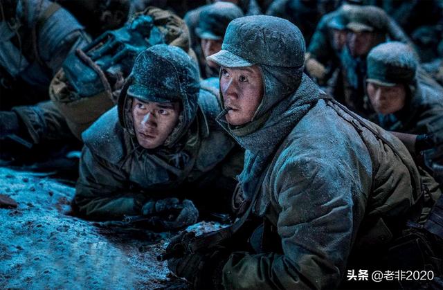对照美国人写的《朝鲜：我们第一次战败》，来看电影《长津湖》