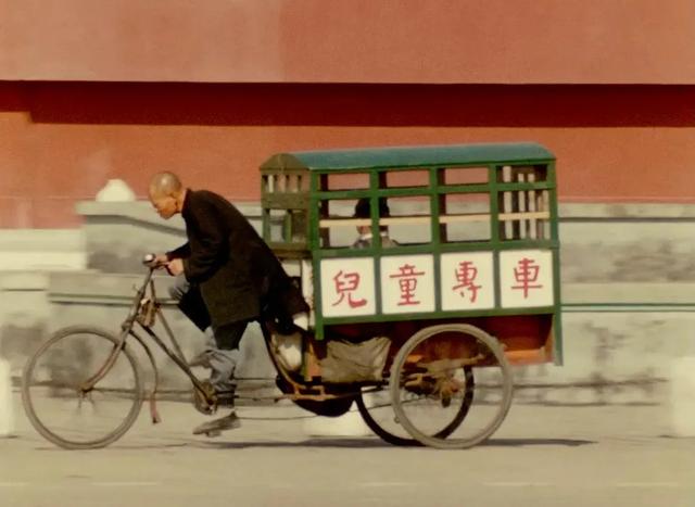 法国电影大师镜头下，1956年《北京的星期天》