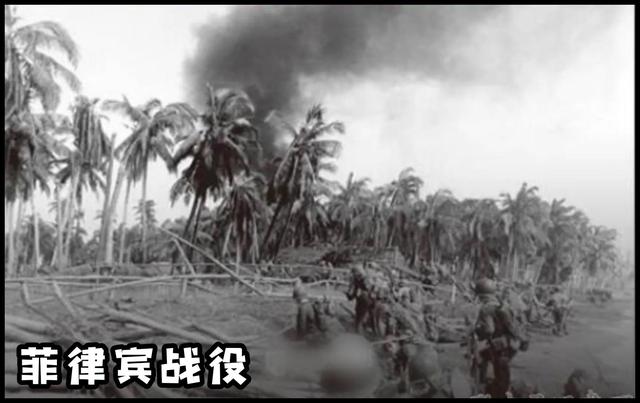 太平洋战争系列-「战役解析篇」