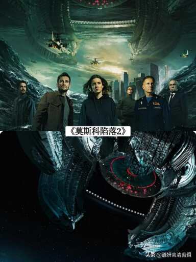 推荐8部超燃科幻战争电影，你看过哪几部？哪部最好看？
