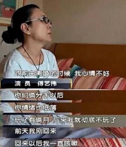 《封神榜》播出30年，86岁达奇心未老，56岁傅艺伟自毁前程
