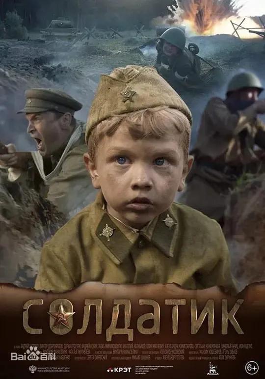 粗犷顽强的战斗民族俄罗斯，有哪10部经典高分电影推荐？建议收藏
