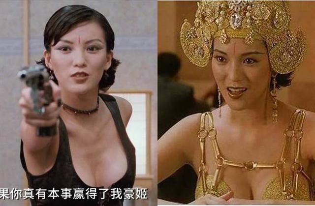 偏见是恶魔：从彭丹5年香港从影路想到那些美艳女星被嫌弃的人生