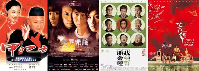 华语电影历史导演权力榜解读：香港转型台湾断层大陆崛起