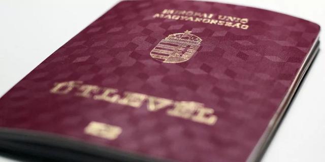 匈护照全球排名第11可免签畅行178个国家