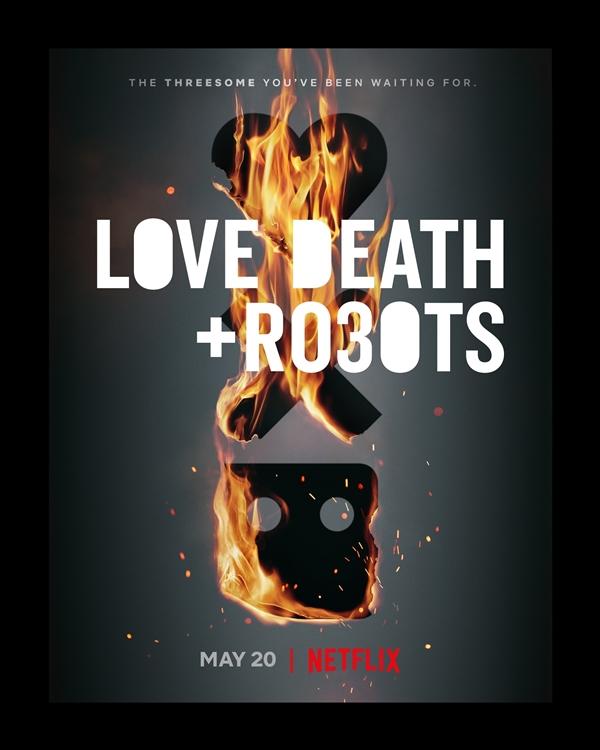 《爱，死亡和机器人》第三季九集观后感