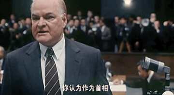 深度解析《东京审判》铭记那段永远都不该忘却的历史