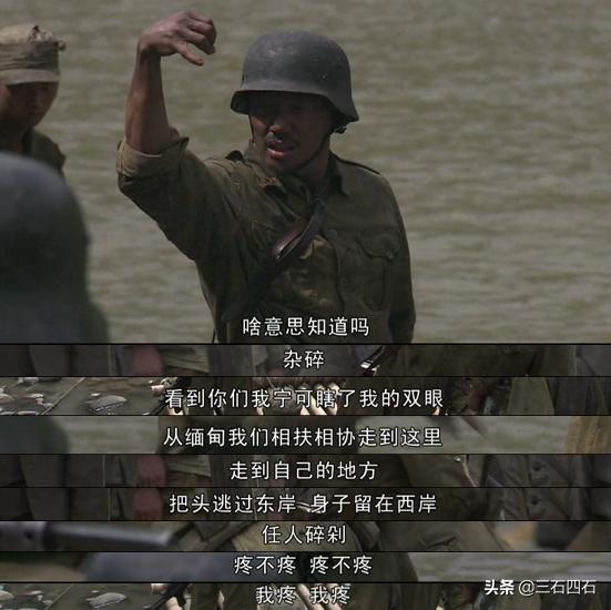 中国最好的抗战片是哪一部？