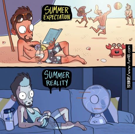 理想中的夏天 VS 现实中的夏天