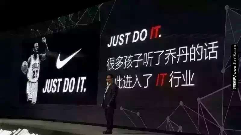 just do IT