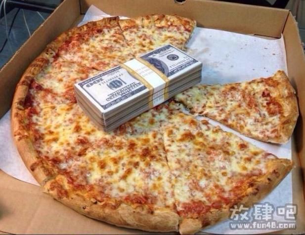 “先生您的披萨上需要加点什么？”“钱！”