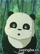 大熊猫传奇伟伟剧照
