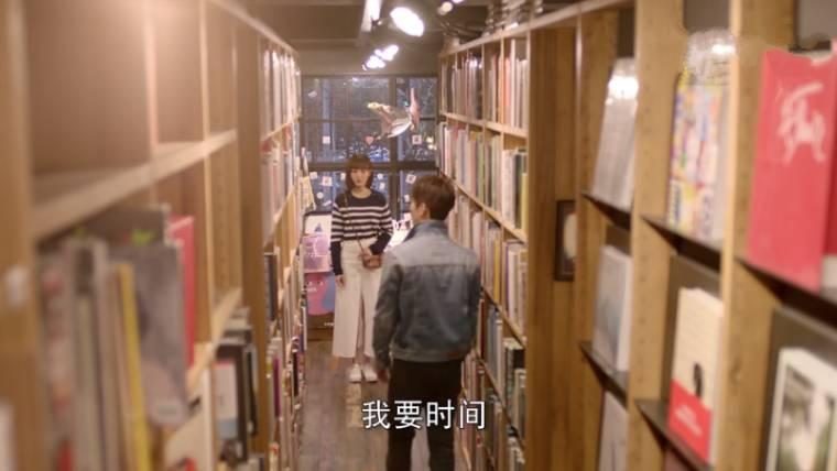 叶珈成和时简在图书馆相遇