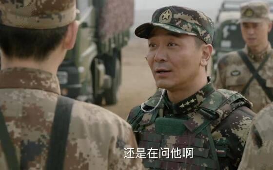 杨俊宇故意刁难坦克新兵